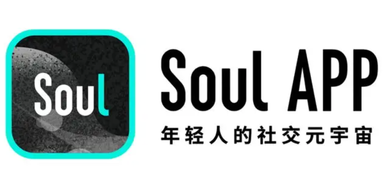 Soul APP